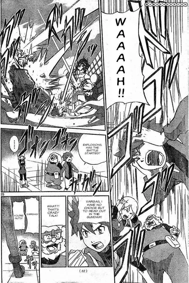 Kidou Senshi Gundam C.D.A. - Wakaki Suisei no Shouzou Chapter 1 22